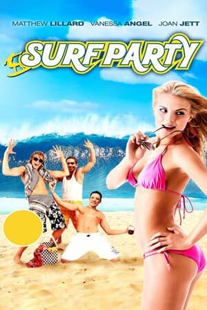 Surf Party poster art