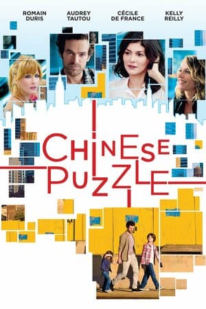 Chinese Puzzle poster art