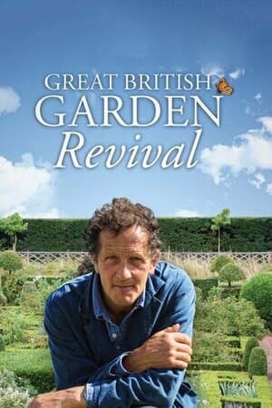 Great British Garden Revival poster art