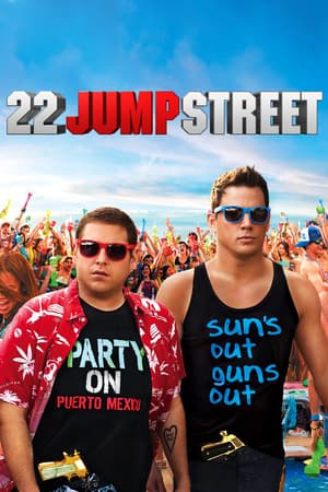 22 Jump Street poster art