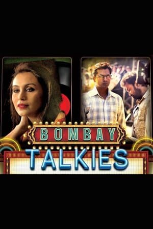 Bombay Talkies poster art