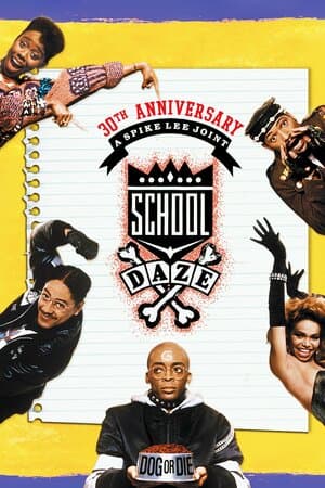 School Daze poster art