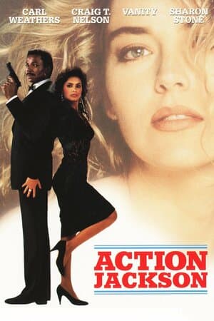 Action Jackson poster art