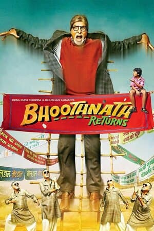 Bhoothnath Returns poster art