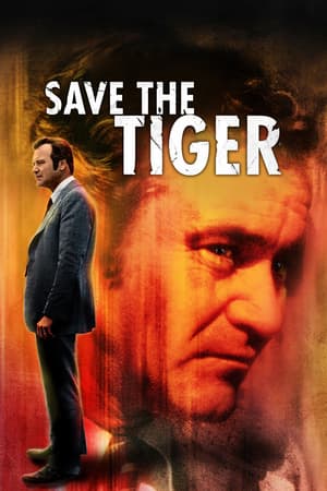 Save the Tiger poster art