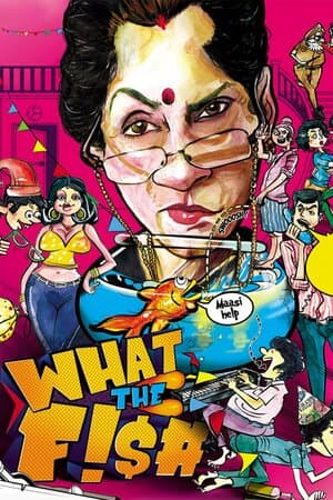 What the Fish poster art