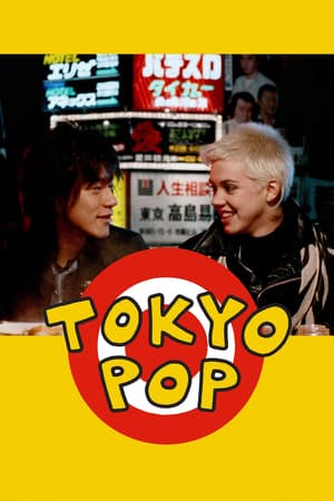 Tokyo Pop poster art