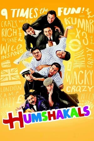 Humshakals poster art