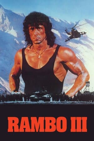 Rambo III poster art