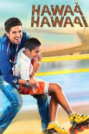 Hawaa Hawaai poster art