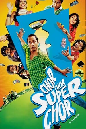 Chor Chor Super Chor poster art