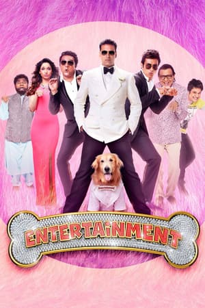 Entertainment poster art