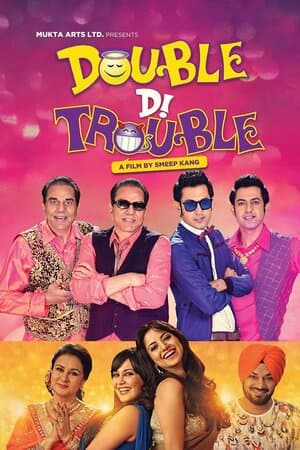 Double DI Trouble poster art