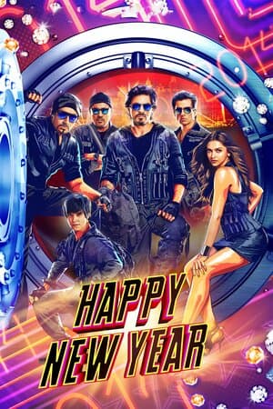 Happy New Year poster art