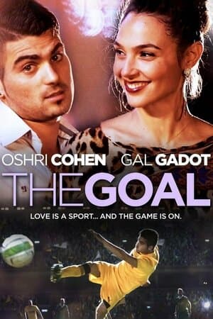 The Goal poster art