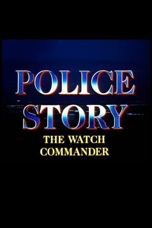 Police Story: The Watch Commander poster art