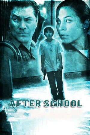 After School poster art