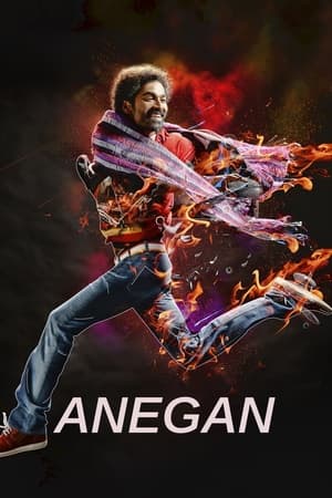 Anegan poster art