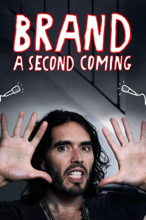 Brand: A Second Coming poster art