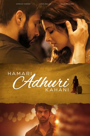 Hamari Adhuri Kahani poster art