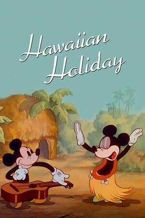 Hawaiian Holiday poster art