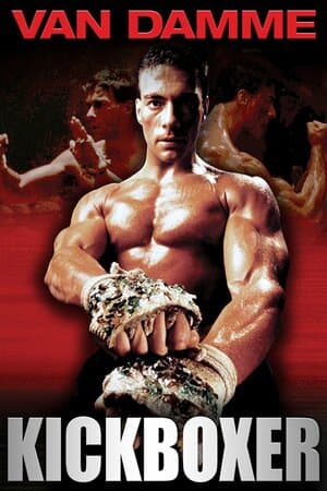 Kickboxer poster art