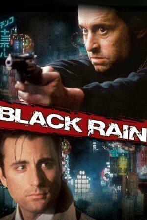 Black Rain poster art