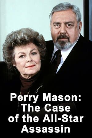 Perry Mason: The Case of the All-Star Assassin poster art