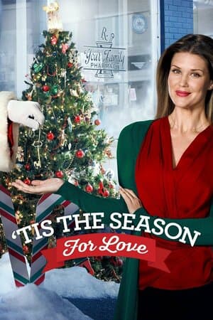 'Tis the Season for Love poster art