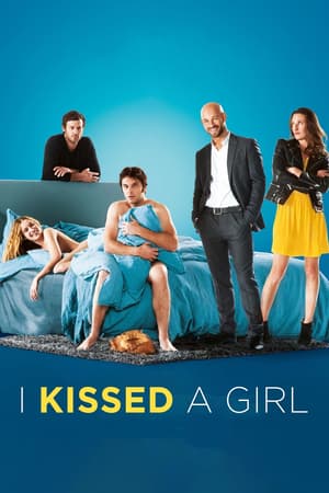 I Kissed a Girl poster art