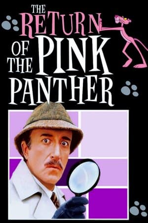 The Return of the Pink Panther poster art