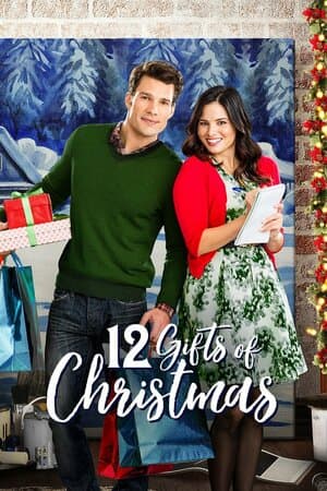 12 Gifts of Christmas poster art