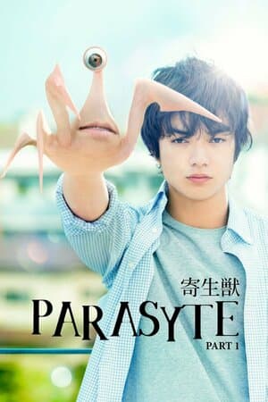 Parasyte: Part 1 poster art