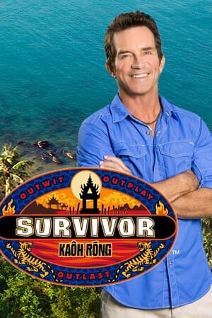 Survivor poster art