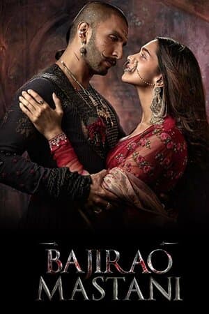 Bajirao Mastani poster art