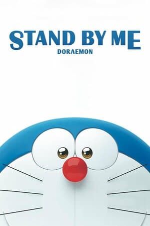 Stand by Me Doraemon poster art