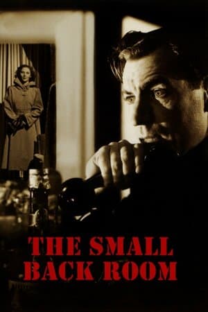 The Small Back Room poster art