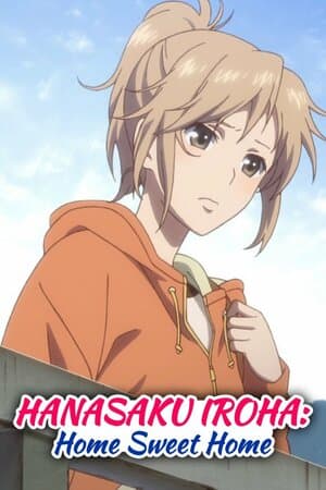 Hanasaku iroha: Home Sweet Home poster art