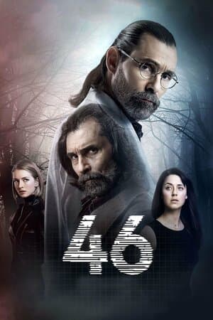 46 poster art