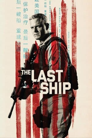 The Last Ship poster art