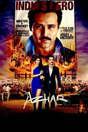 Azhar poster art