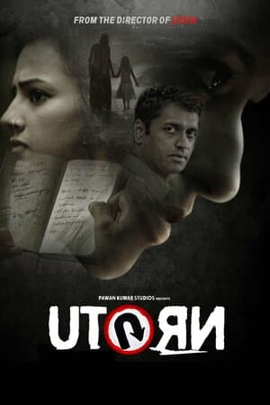 U Turn poster art