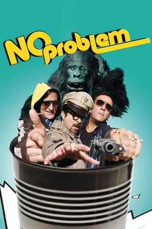 No Problem poster art