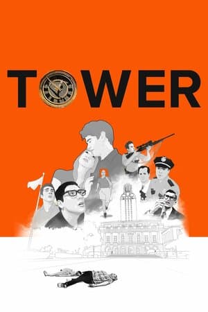 Tower poster art