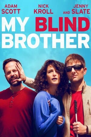 My Blind Brother poster art