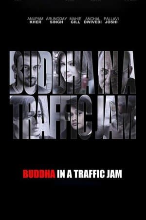 Buddha in a Traffic Jam poster art