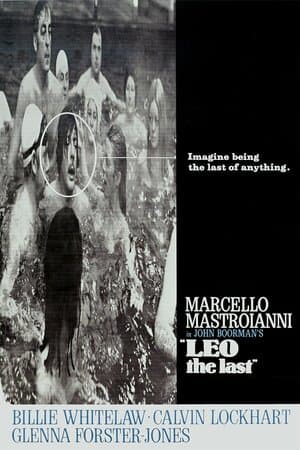 Leo the Last poster art