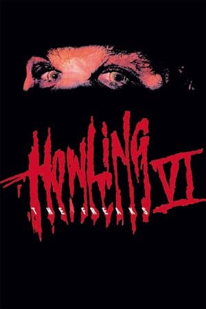 The Howling VI: The Freaks poster art