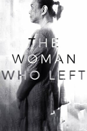 The Woman Who Left poster art
