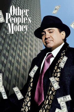 Other People's Money poster art